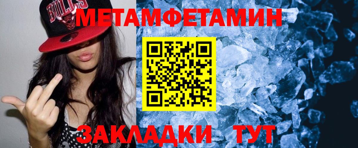 АМФ VHQ  Вход с VPN  Кубинка 