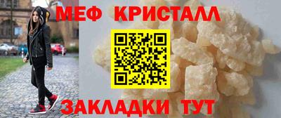 экстази Будённовск