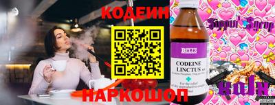 экстази Будённовск