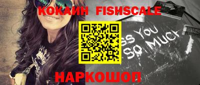 экстази Будённовск