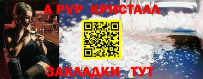 экстази Будённовск