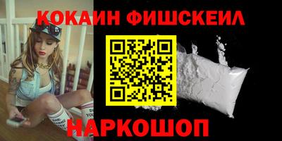 экстази Будённовск