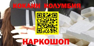 экстази Будённовск
