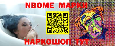 экстази Будённовск