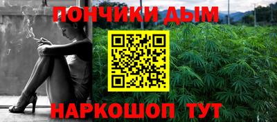 экстази Будённовск