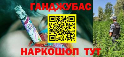 экстази Будённовск