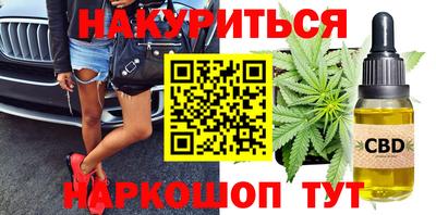 экстази Будённовск