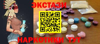 гашиш Ивантеевка