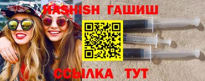 экстази Будённовск