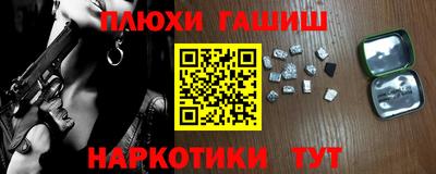 экстази Будённовск