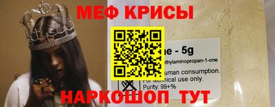 шишки Бузулук