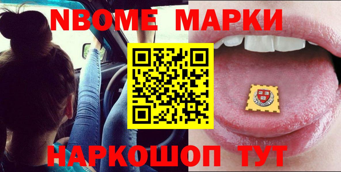 Лсд 25 экстази ecstasy  LSD-25 экстази ecstasy  Кубинка  Вход с VPN 
